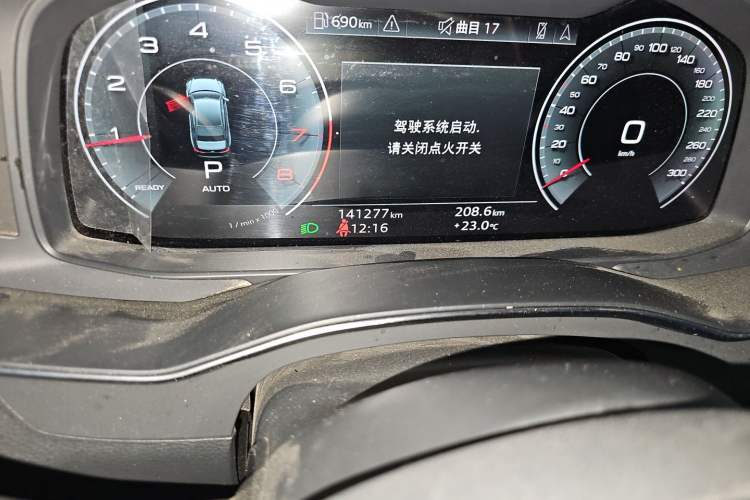 Used Audi A6L 2021 40 TFSI Luxury Dynamic Edition Odometer Close Up