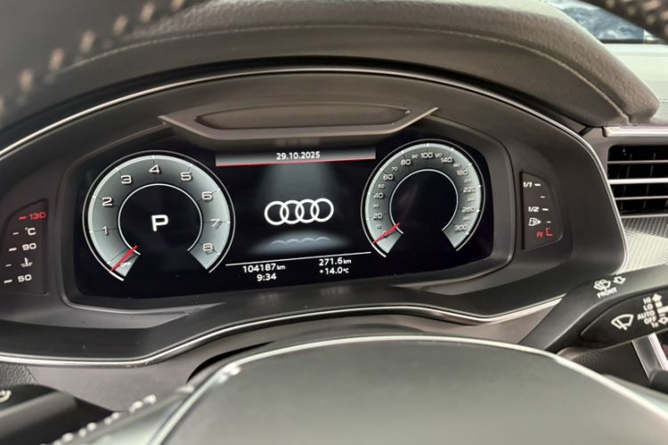 Used Audi A6L 2021 40 TFSI Luxury Dynamic Edition Odometer Close Up