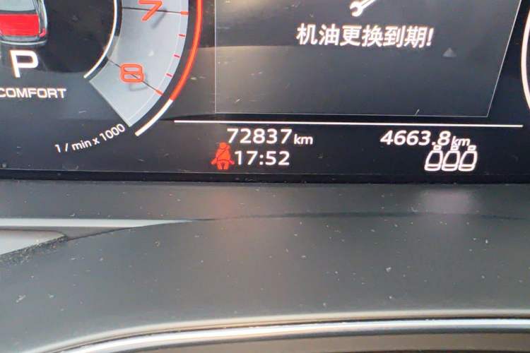 Used Audi A6L 2021 40 TFSI Luxury Dynamic Edition Odometer Close Up