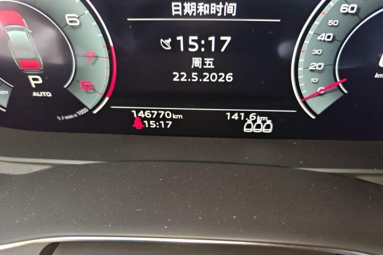 Used Audi A6L 2021 45 TFSI Prestige Dynamic Edition Odometer Close Up