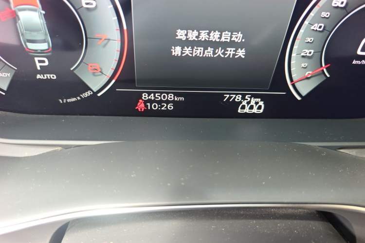 Used Audi A6L 2021 40 TFSI Luxury Dynamic Edition Odometer Close Up