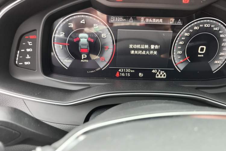 Used Audi A6L 2021 45 TFSI Enjoy Life Edition Odometer Close Up