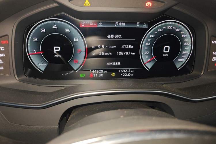 Used Audi A6L 2021 45 TFSI Prestige Dynamic Edition Odometer Close Up