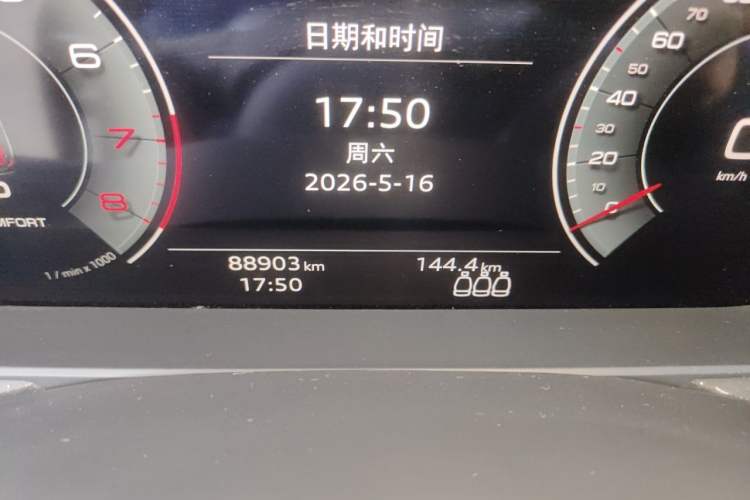 Used Audi A6L 2021 40 TFSI Luxury Dynamic Edition Odometer Close Up