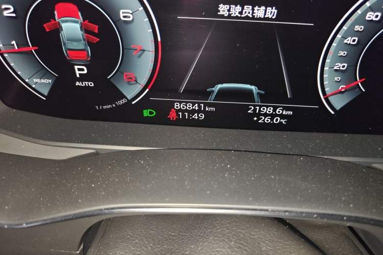 Used Audi A6L 2021 40 TFSI Luxury Prestige Edition Odometer Close Up