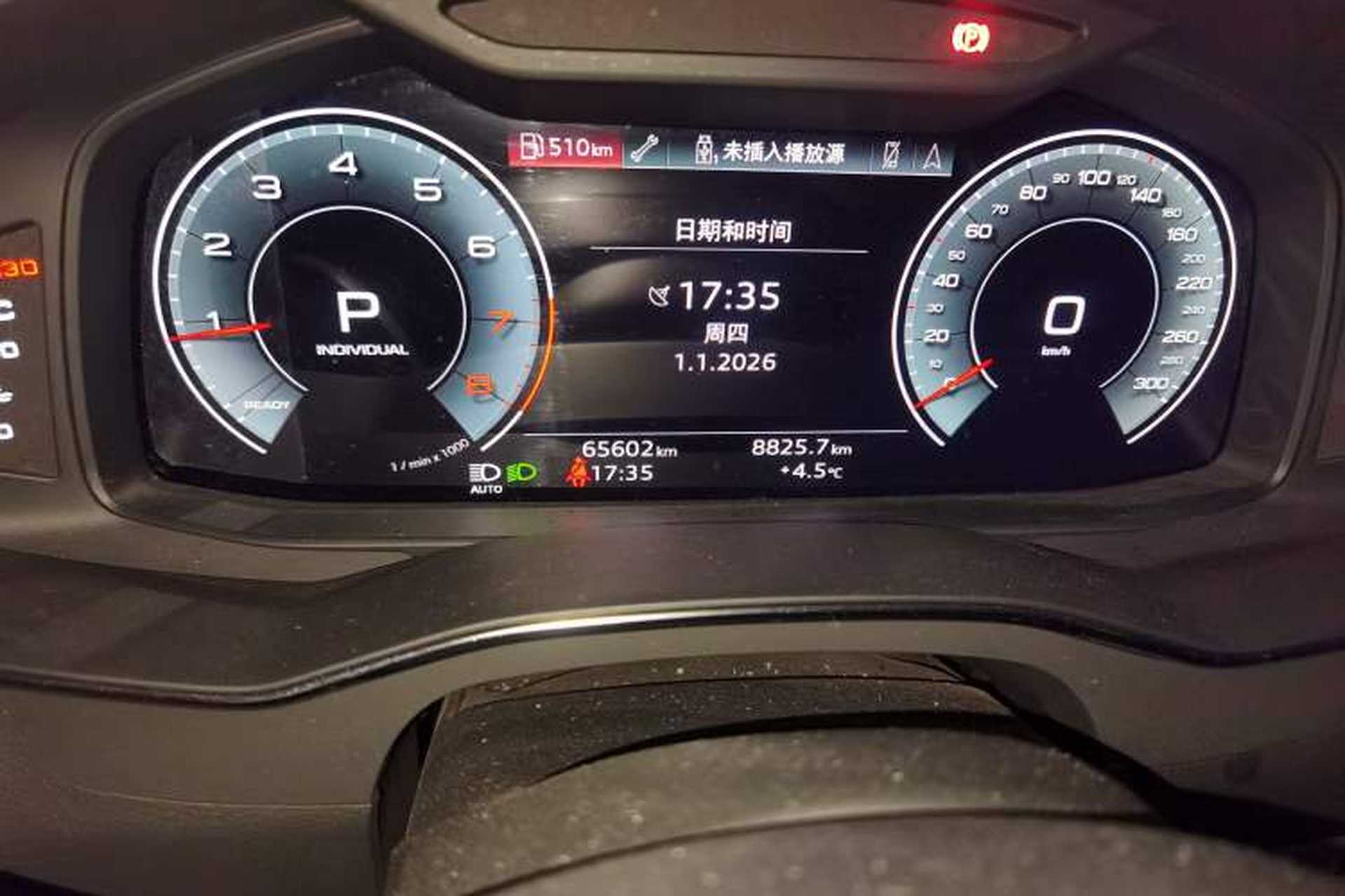 Used Audi A6L 2021 40 TFSI Luxury Prestige Edition Odometer Close Up