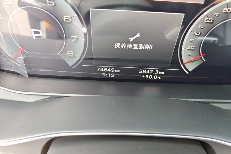 Used Audi A6L 2021 40 TFSI Luxury Dynamic Edition Odometer Close Up