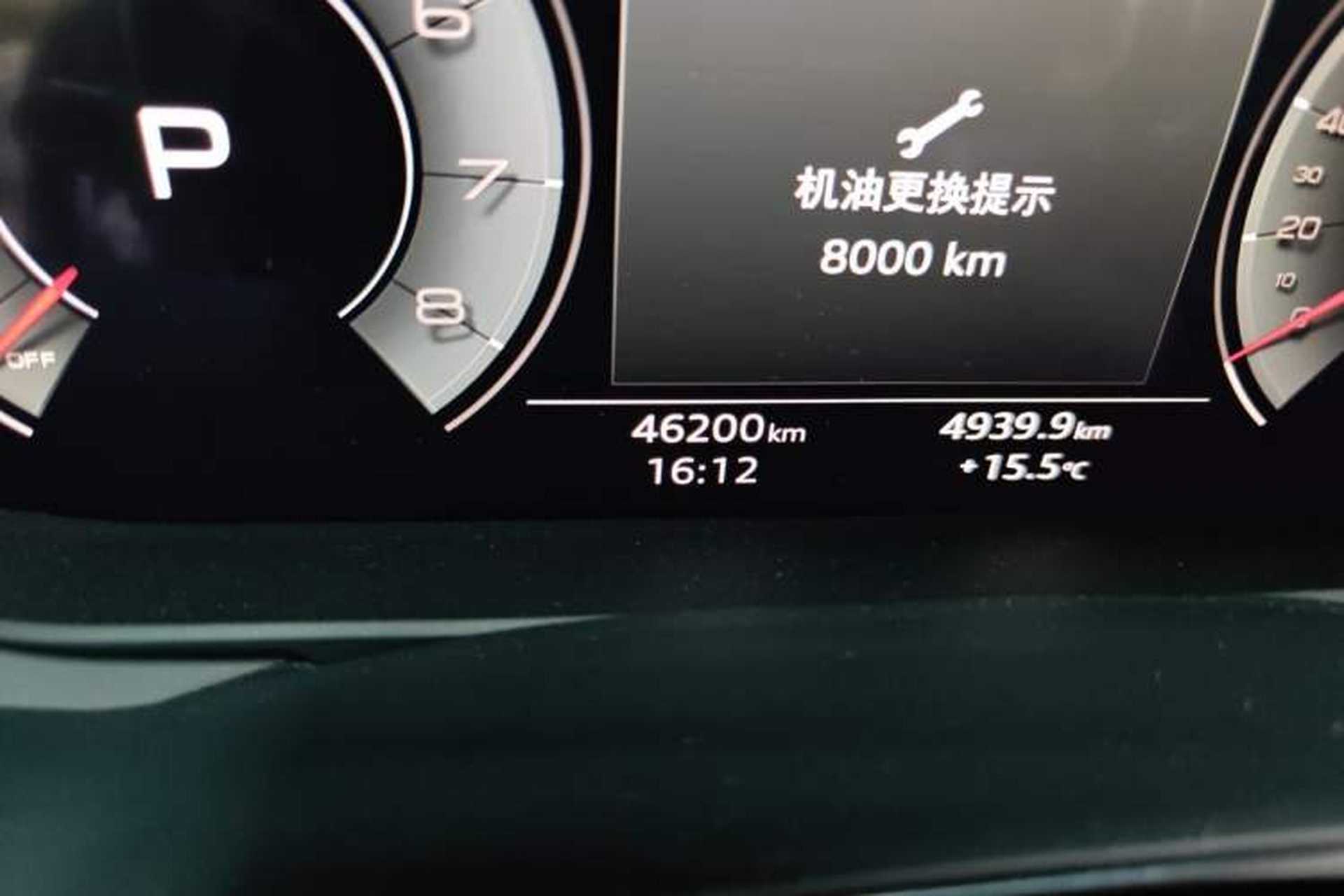 Used Audi A6L 2021 40 TFSI Luxury Dynamic Edition Odometer Close Up