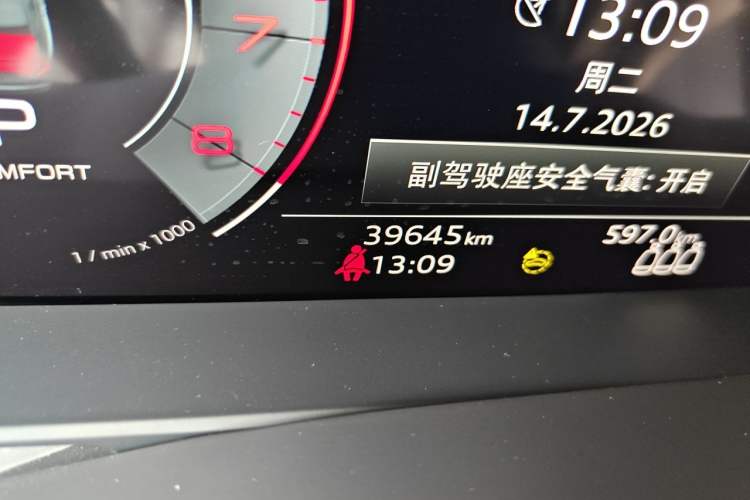 Used Audi A6L 2021 40 TFSI Luxury Dynamic Edition Odometer Close Up
