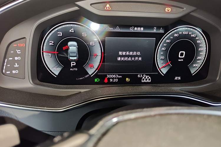 Used Audi A6L 2021 40 TFSI Luxury Dynamic Edition Odometer Close Up