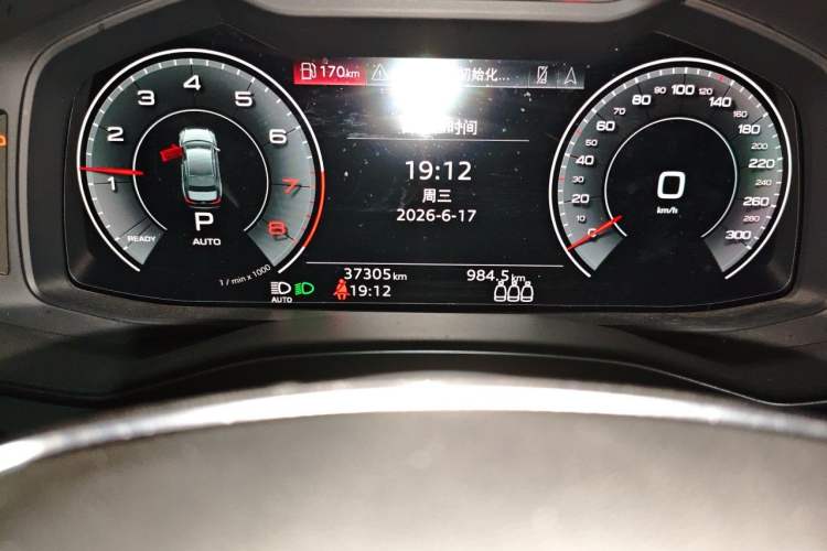 Used Audi A6L 2021 40 TFSI Luxury Dynamic Edition Odometer Close Up