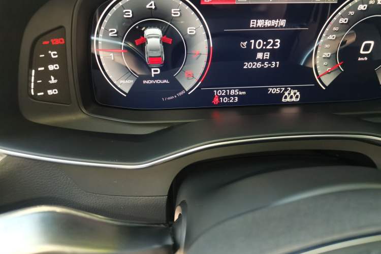 Used Audi A6L 2021 40 TFSI Luxury Dynamic Edition Odometer Close Up
