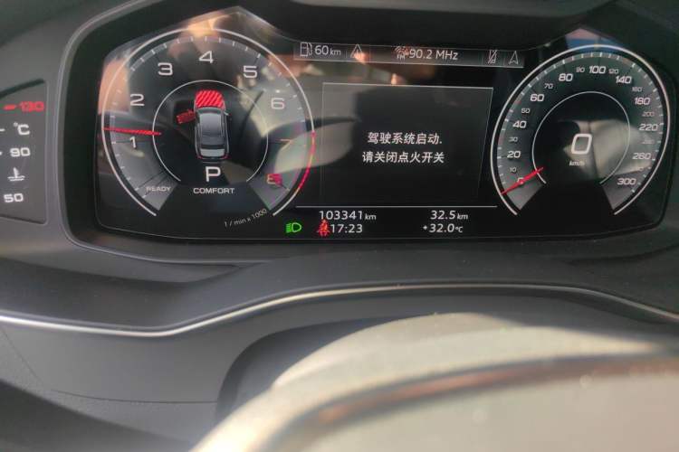 Used Audi A6L 2021 40 TFSI Luxury Dynamic Edition Odometer Close Up