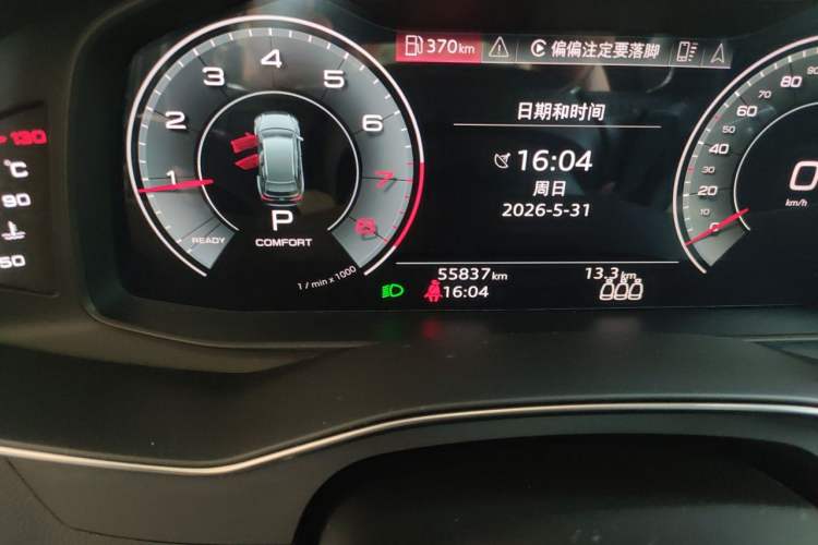 Used Audi A6L 2021 45 TFSI Prestige Dynamic Edition Odometer Close Up