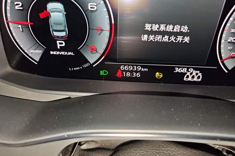 Used Audi A6L 2021 40 TFSI Luxury Prestige Edition Odometer Close Up