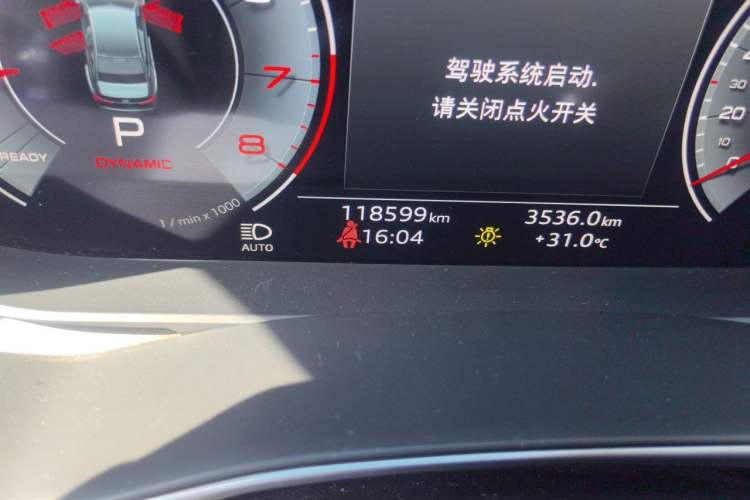 Used Audi A6L 2021 45 TFSI Enjoy Life Edition Odometer Close Up