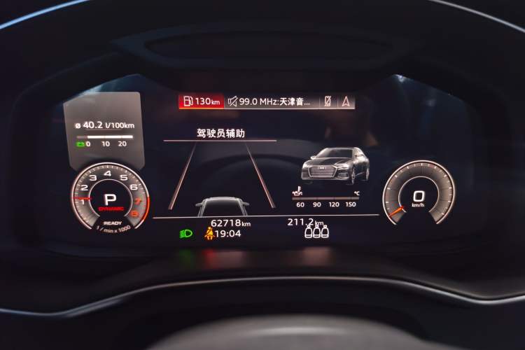Used Audi A6L 2021 45 TFSI Prestige Dynamic Edition Odometer Close Up
