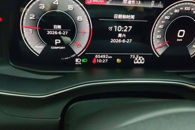 Used Audi A6L 2021 45 TFSI quattro Prestige Dynamic Edition Odometer Close Up