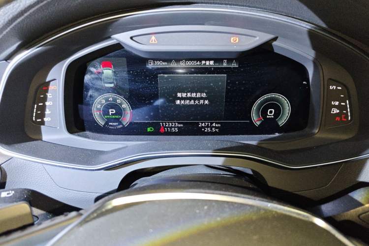 Used Audi A6L 2021 45 TFSI quattro Prestige Elegant Edition Odometer Close Up