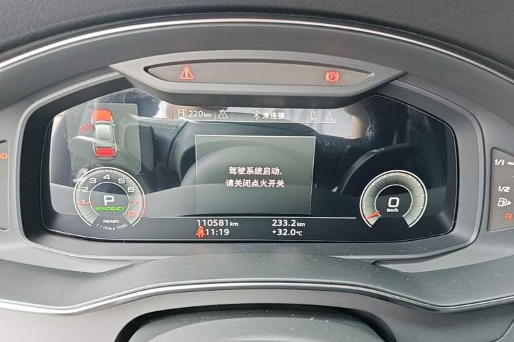 Used Audi A6L 2021 45 TFSI quattro Prestige Dynamic Edition Odometer Close Up