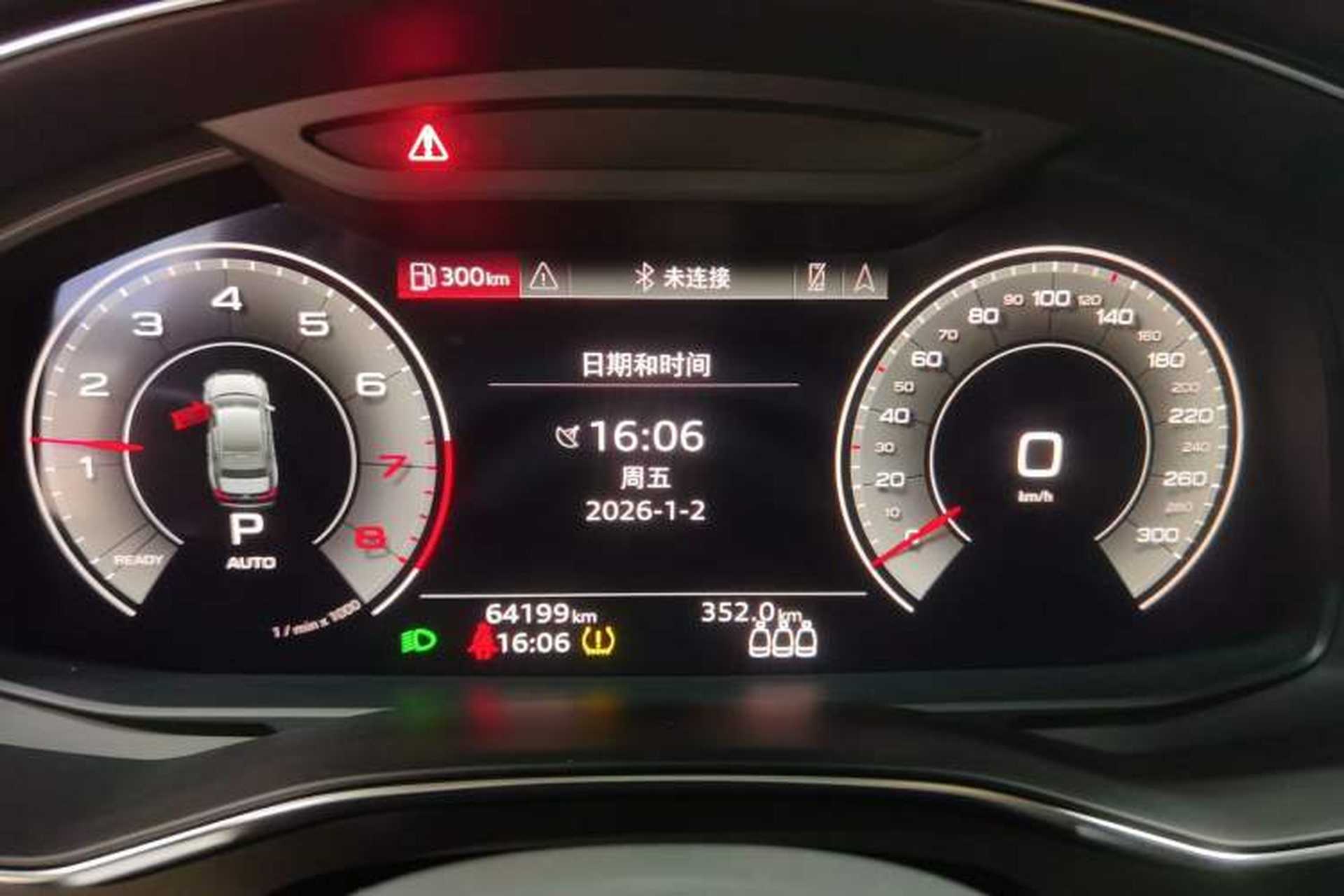 Used Audi A6L 2021 45 TFSI Prestige Elegant Edition Odometer Close Up