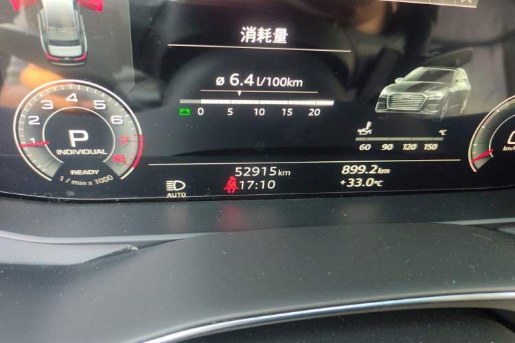 Used Audi A6L 2021 45 TFSI quattro Prestige Elegant Edition Odometer Close Up