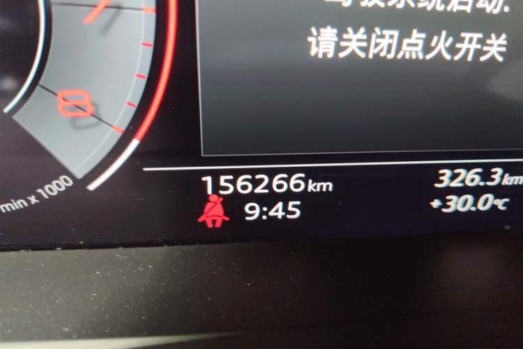Used Audi A6L 2021 45 TFSI quattro Prestige Dynamic Edition Odometer Close Up