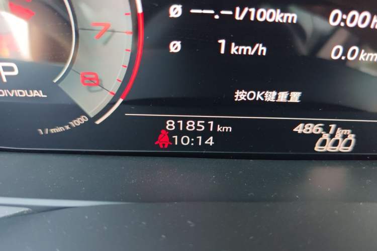Used Audi A6L 2021 45 TFSI quattro Prestige Dynamic Edition Odometer Close Up