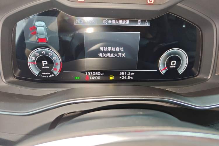Used Audi A6L 2021 40 TFSI Luxury Dynamic Edition Odometer Close Up