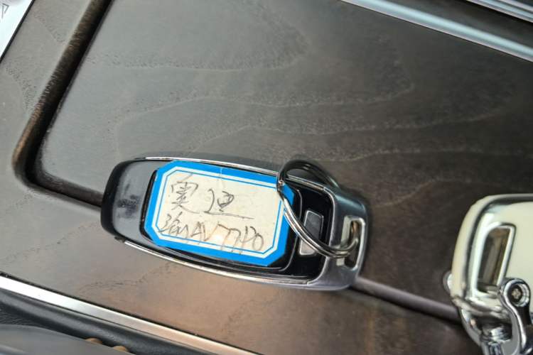 Used Audi A6L 2021 40 TFSI Luxury Prestige Edition Vehicle Key