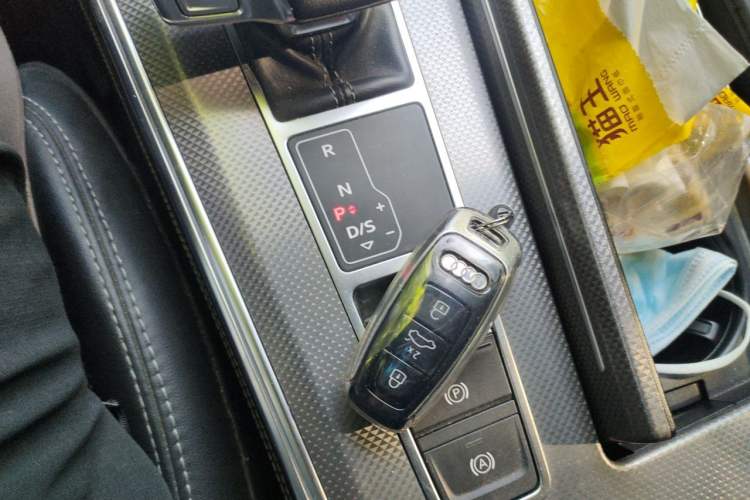 Used Audi A6L 2021 55 TFSI quattro Prestige Dynamic Edition Vehicle Key