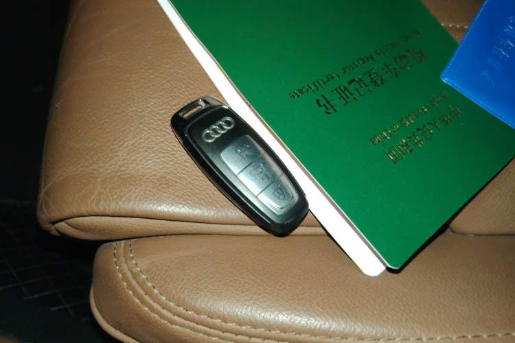 Used Audi A6L 2021 40 TFSI Luxury Prestige Edition Vehicle Key