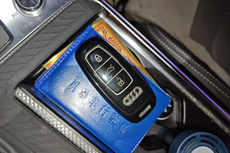 Used Audi A6L 2021 40 TFSI Luxury Dynamic Edition Vehicle Key