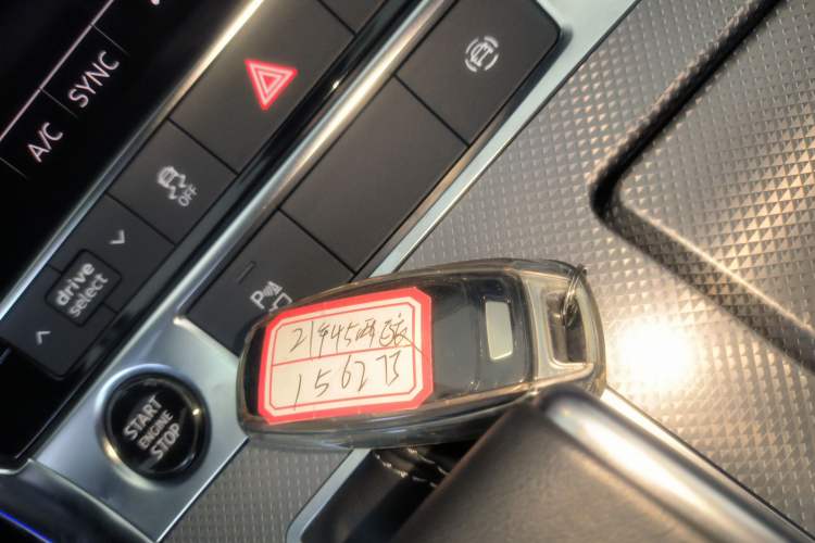 Used Audi A6L 2021 45 TFSI Prestige Dynamic Edition Vehicle Key