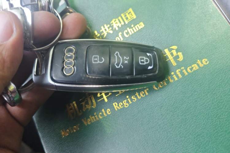 Used Audi A6L 2021 45 TFSI Prestige Elegant Edition Vehicle Key