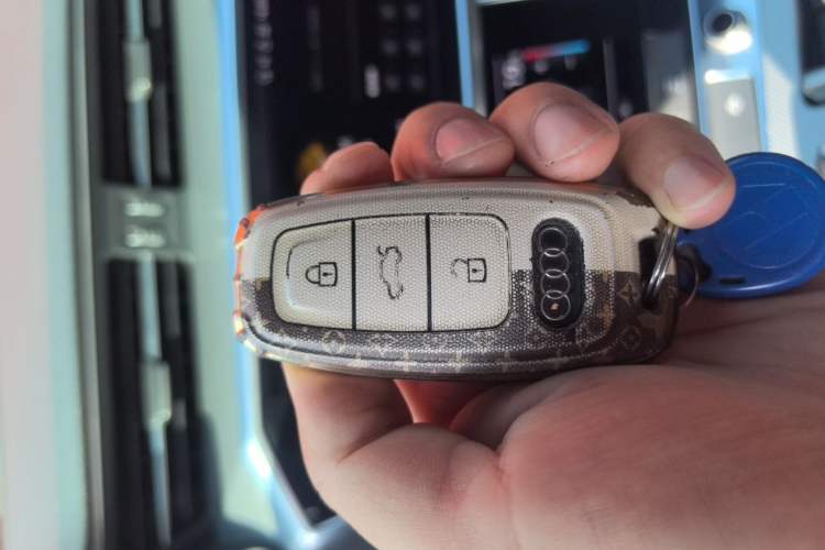 Used Audi A6L 2021 45 TFSI Enjoy Life Edition Vehicle Key