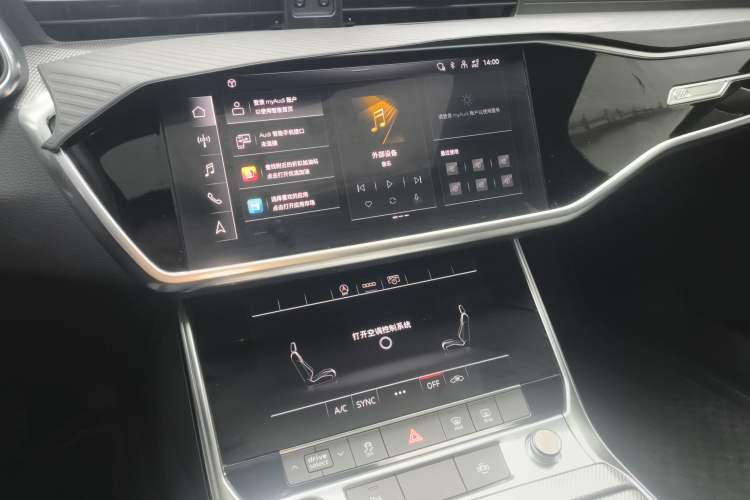 Used Audi A6L 2021 40 TFSI Luxury Dynamic Edition Audio And AC Panel