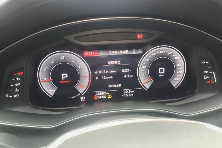 Used Audi A6L 2021 40 TFSI Luxury Dynamic Edition Instrument Cluster