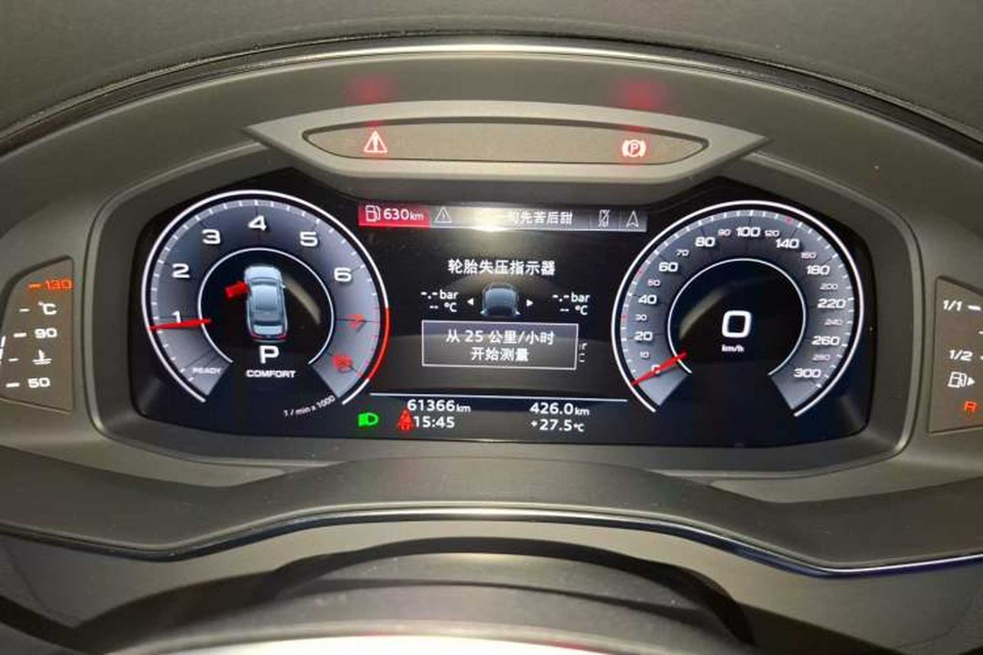 Used Audi A6L 2021 40 TFSI Luxury Dynamic Edition Instrument Cluster
