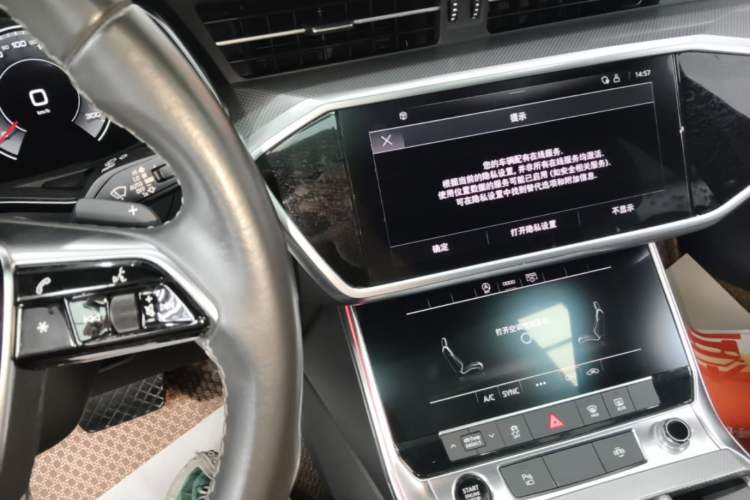Used Audi A6L 2021 40 TFSI Luxury Dynamic Edition Audio And AC Panel