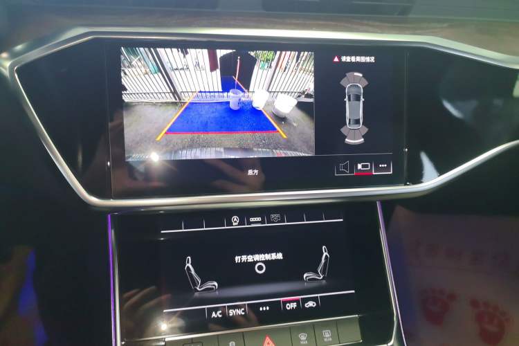 Used Audi A6L 2021 40 TFSI Luxury Dynamic Edition Audio And AC Panel