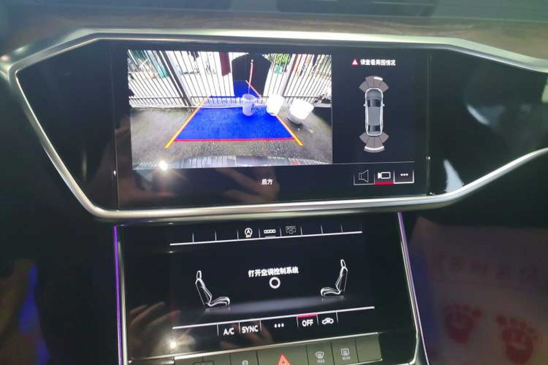 Used Audi A6L 2021 40 TFSI Luxury Dynamic Edition Audio And AC Panel