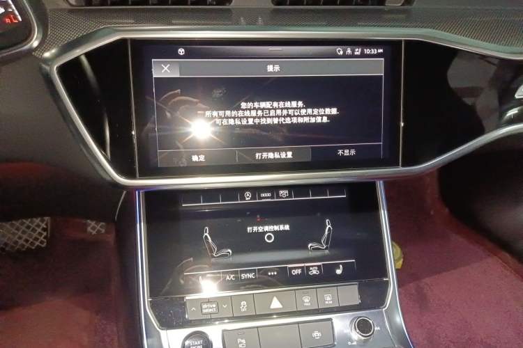 Used Audi A6L 2021 45 TFSI Enjoy Life Edition Audio And AC Panel