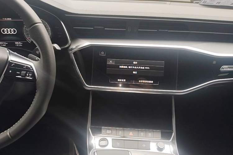 Used Audi A6L 2021 45 TFSI Prestige Dynamic Edition Audio And AC Panel