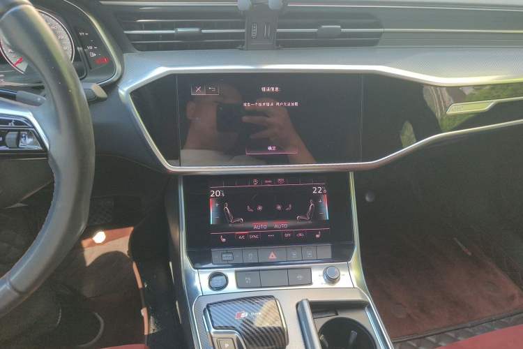 Used Audi A6L 2021 45 TFSI Enjoy Life Edition Audio And AC Panel