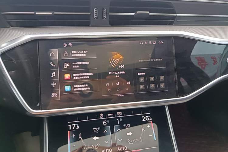 Used Audi A6L 2021 45 TFSI Prestige Dynamic Edition Audio And AC Panel