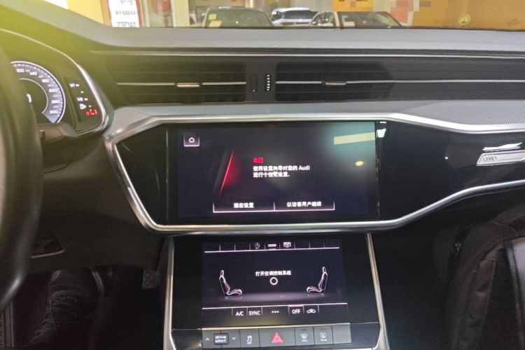 Used Audi A6L 2021 40 TFSI Luxury Dynamic Edition Audio And AC Panel