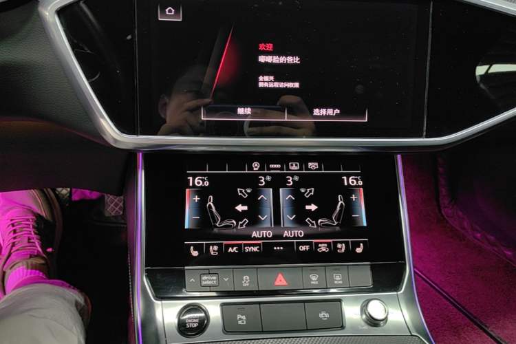 Used Audi A6L 2021 55 TFSI quattro Prestige Dynamic Edition Audio And AC Panel