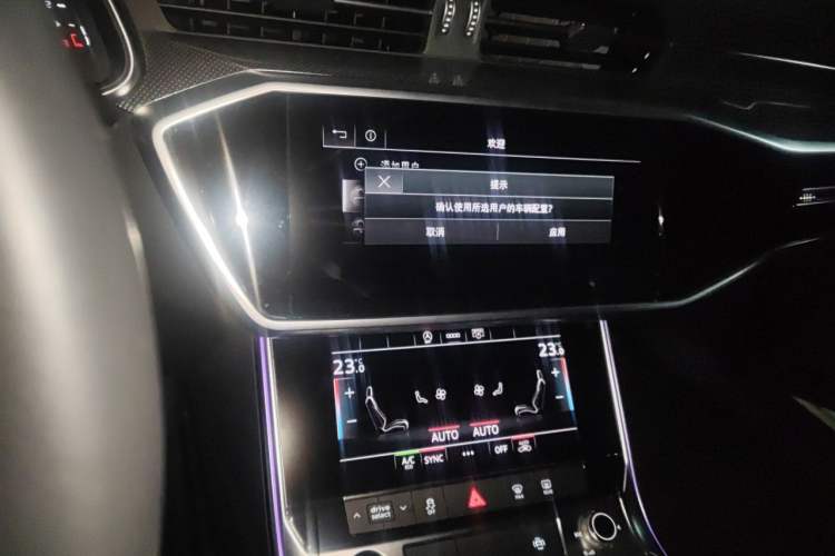 Used Audi A6L 2021 45 TFSI Prestige Dynamic Edition Audio And AC Panel