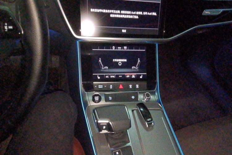 Used Audi A6L 2021 45 TFSI Enjoy Life Edition Audio And AC Panel